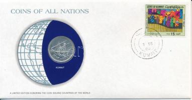 Kuvait 1979. 100f "Nemzetek pénzérméi" felbélyegzett borítékban, bélyegzéssel T:AU Kuwait 1979. 100 Fils "Coins of all Nations" in envelope with stamp and stamping C:AU