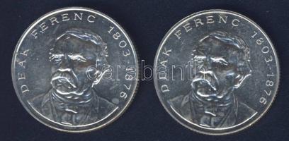 1994. 200Ft Ag "Deák" (2x) T:BU,2