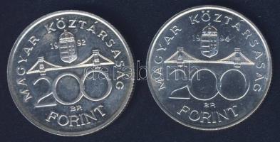 1992-94. 200Ft Ag "MNB" + "Deák" T:BU,2