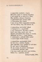 Győri Illés István:

Dalol a munka, dalol a gép. Versek. (Számozott, aláírt.)

Budapest, 1948. (...