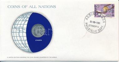 Etiópia 1969 (1977). 25S Nemzetek pénzérméi felbélyegzett borítékban, bélyegzéssel T:AU Ethiopia 1969 (1977). 25 Santeem Coins of all Nations in envelope with stamp and cancellation C:AU