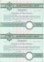 Budapest 1991. "Országos Kárrendezési és Kárpótlási Hivatal" kárpótlási jegye 5000Ft-ról (...