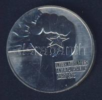 NDK 1978. 5M "Anti-Apartheid" T:BU