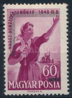 1952 MABÉOSZ bélyeg (8.000)