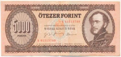 1995. 5000Ft "K 01513799" T:F  Adamo F52.1
