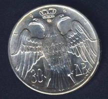 Görögország 1964. 30Dr Ag "Konstantin és Annamária esküvője" T:2 kis ph