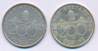 1994. 200Ft "Deák" Ag (2x) T:XF,VF Adamo F13.1