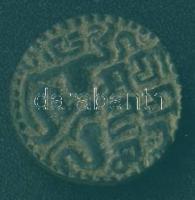 Ceylon(Sri Lanka) / ~1200. Massa Kahavanu bronzpénz T:2-
Ceylon(Sri Lanka) / ~1200. Massa Kahavanu b...