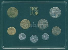 Csehszlovákia 1992. 1h-10K 9klf db, szettben T:BU