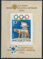 1960 Olimpia (I.) Róma vágott blokk szép minőség! (10.000)