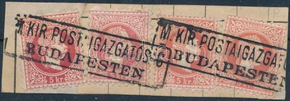 1867 4 x 5kr &quot;M. KIR. POSTAIGAZGATÓSÁG BUDAPESTEN&quot; ritkán látható darab, ex Ryan