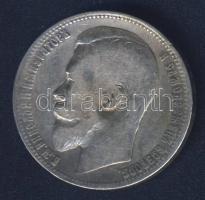 Cári Oroszország 1899. 1R Ag T:3/4 ph.