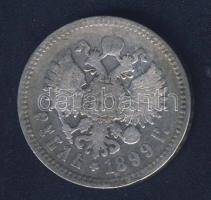 Cári Oroszország 1899. 1R Ag T:3/4 ph