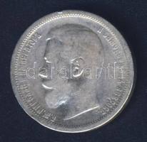 Cári Oroszország 1896. 50k Ag T:3/4+ ph