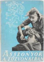 Asszonyok a tűzvonalban. Lotta Svärd 1939-40. Szerk.: Fanni Luukkonen, Valma Kivitie. Ford.: Deédné Garzuly Mária. Deéd Ferenc rajzaival. Bp., [1942], ,,Rege", 173+(1) p.+ 16 t. Kiadói papírkötés, kissé sérült, foltos kiadói papír védőborítóban, belül nagyrészt jó állapotban, néhány kissé foltos lappal. A mű szerepel az Ideiglenes Nemzeti Kormány által 1945-ben betiltott könyvek listáján.