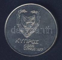 Ciprus 1977. 500M "Herkules" T:2