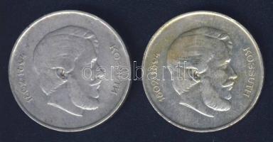 1947. 5Ft Ag "Kossuth" (2x) T:3 ph