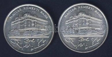 1993. 200Ft Ag "MNB" (2x) T:BU,2