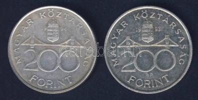 1993-94. 200Ft Ag "MNB" + "Deák" T:BU,2