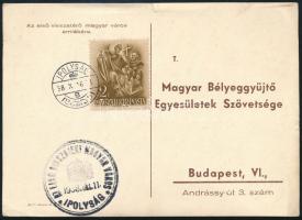 cca 1938 "Magyar Bélyeggyűjtő Egyesületek Szövetsége " levelezőlap, "Ipolyság visszatért" bélyegzéssel.