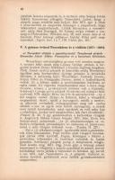 Payr Sándor: 
A nemeskéri artikuláris evangélikus egyházközség története. A templomépítés kétszáz é...