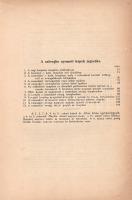 Payr Sándor: 
A nemeskéri artikuláris evangélikus egyházközség története. A templomépítés kétszáz é...