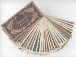 Vegyes 29db-os inflációs pengő bankjegy tétel T:VF-F