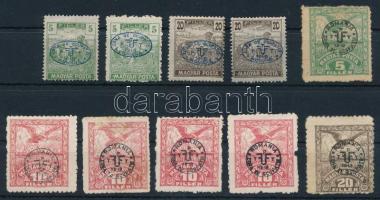 Debrecen I-II. 1919 10 db bélyeg, Bodor vizsgálójellel (10f foghiány / missing perf.)