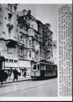 cca 1957 Budapest, hírügynökségi fotón a 44-es villamos, 1 db modern nagyítás, angolul feliratozva, 21x15 cm