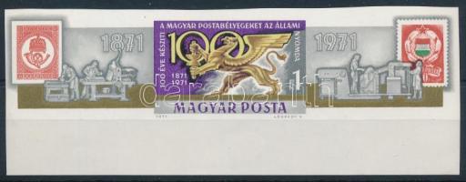 1971 100 éve készít magyar postabélyegeket az Állami Nyomda ívszéli vágott bélyeg 2 szelvénnyel (3.000)