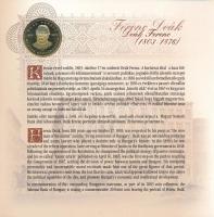 2003. 1Ft-100Ft (7xklf) forgalmi sor szettben + 20Ft "Deák Ferenc" forgalmi emlékérme T:PP...