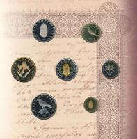 2003. 1Ft-100Ft (7xklf) forgalmi sor szettben + 20Ft "Deák Ferenc" forgalmi emlékérme T:PP...