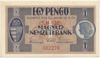 1938. 1P &quot;* H 626 082276&quot; T:AU Hungary 1938. 1 Pengő &quot;* H 626 082276&quot; C:AU Adamo P1A