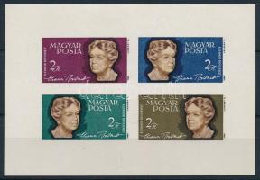 1964 Eleanor Roosevelt vágott blokk (4.000)