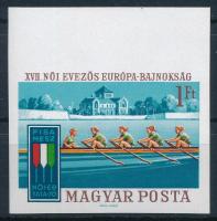 1970 Női evezős EB ívszéli vágott bélyeg