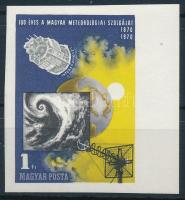 1970 Meteorológiai szolgálat (I.) ívszéli vágott bélyeg (ujjlenyomat / fingerprint)