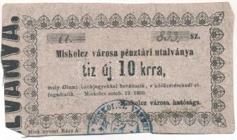 Miskolc 1860. 10kr "Miskolcz városa pénztári utalványa" bélyegzéssel T:F
Adamo MIS-2.1