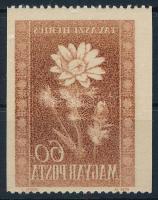 1950 Virág I. 60f függőlegesen fogazatlan bélyeg a barna szín teljes gépszínátnyomatával. Rendkívül ritka!! / Mi 1114 vertically imperforate, with machine offset. Extremely rare!!