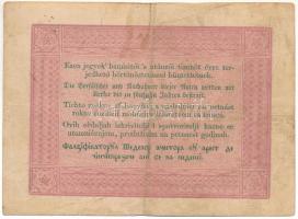 1848. 5Ft "Kossuth bankó" vörösesbarna nyomat "AÜo. 361055" T:F 
Adamo G109