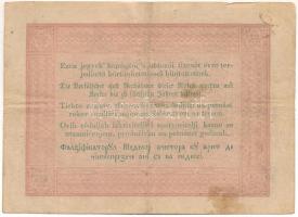 1848. 5Ft "Kossuth bankó" barna nyomat "UÜ.1. 856737" T:F fo. 
Adamo G109A