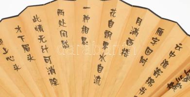 Legyező négy jelenettel Kína, XX. sz vége .Fa, vászon, jelzett 60x32 cm