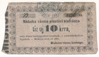 Miskolc 1860. 10kr Miskolcz város utalványa bélyegzéssel, értékjelzés 10 vastagabb, elfogadtaik sajtóhiba T:F Adamo MIS-2.1.5