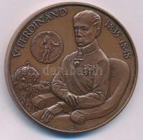 Fritz Mihály (1947-) / Szabó Géza (1939-2018) 2005. "MÉE Székesfehérvár - I. Ferenc 1792-1835 /...