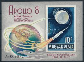 1969 Apollo 8 vágott blokk (5.000)