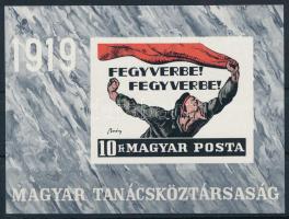 1969 Magyar Tanácsköztársaság vágott blokk (4.000)