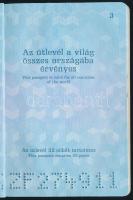 2003 Magyar Köztársaság által kiállított útlevél jordán és egyiptomi vízumokkal