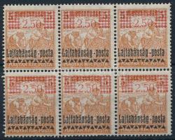 Nyugat-Magyarország III. 1921 Arató 2,50K/5f hatostömb, minden bélyeg Bodor vizsgálójellel (6.000)