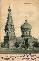 Dnipro, Dnipropetrovsk, Ekaterinoslav, Yekaterinoslav; Eglise Alexandre Nevsky (EB)