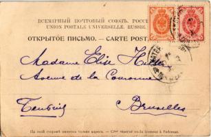 Dnipro, Dnipropetrovsk, Ekaterinoslav, Yekaterinoslav; Eglise Alexandre Nevsky (EB)