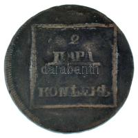 Moldva / Havasalföld 1772. 2p / 3k bronz T:VG
Moldavia / Wallachia 1772. 2 Para / 3 Kopecks bronze ...